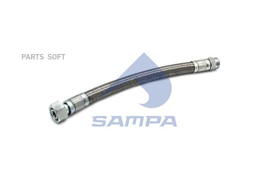 

SAMPA Шланг пневмосистемы