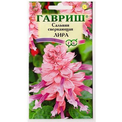 

Семена сальвия Гавриш Лира 1 уп.