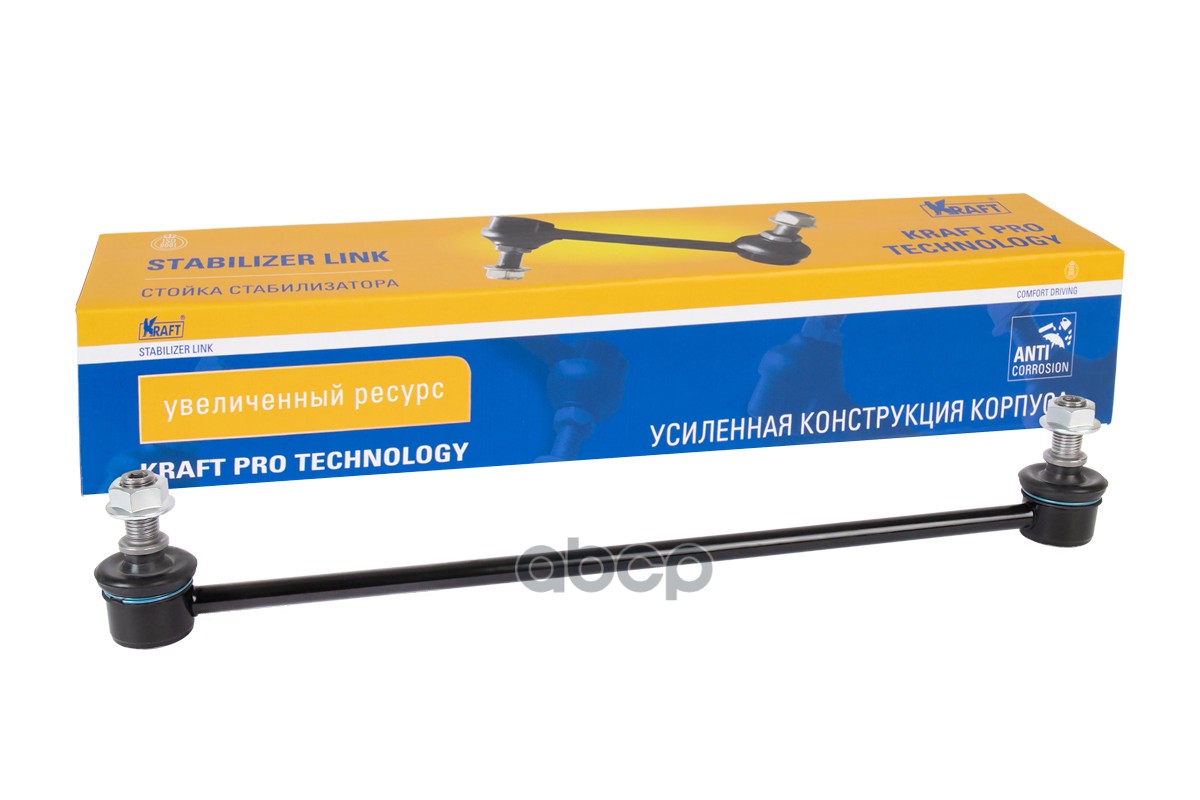 

Стойка Стабилизатора KRAFT KT202078