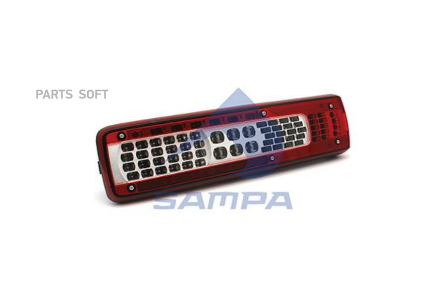 

SAMPA Фонарь задний VOLVO FH4 правый SAMPA