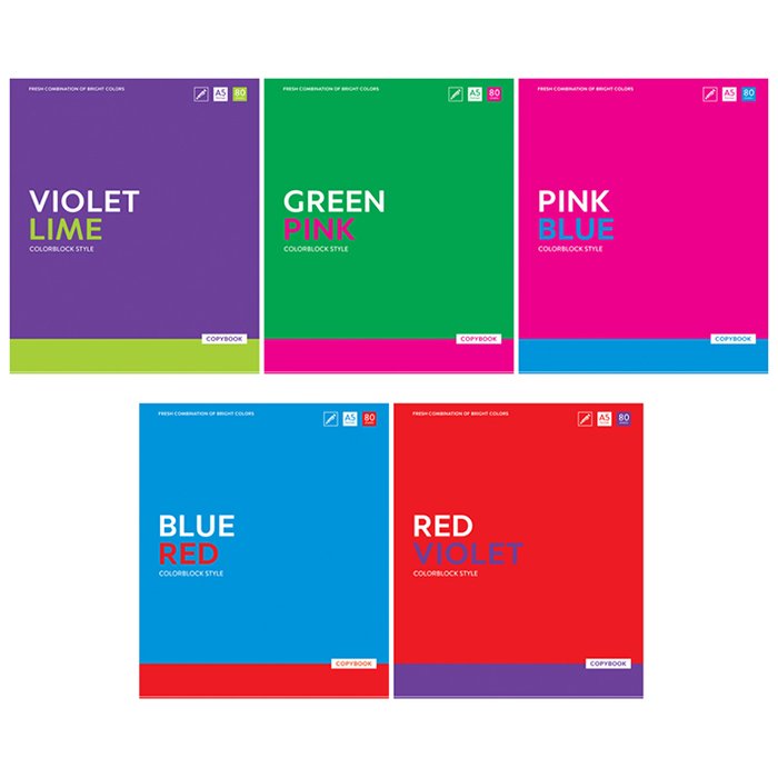 

Тетрадь 80л линия ArtSpace "Моноколор. Colorblock" 282089