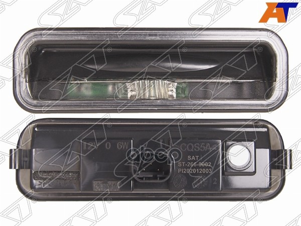 

SAT ST2260002