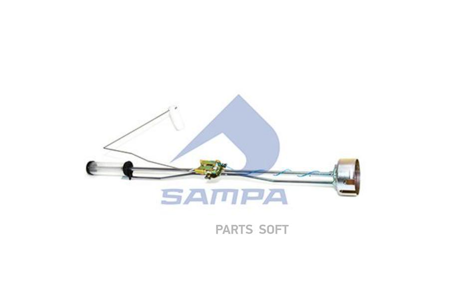 

SAMPA Топливоприемник SCANIA с датчиком уровня топлива SAMPA