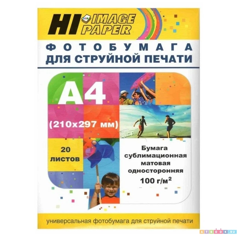 

Бумага Hi-black A2015221, A2015221