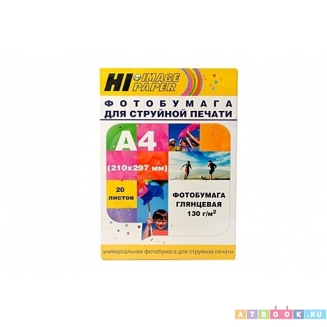 

Бумага Hi-black A201543, A201543