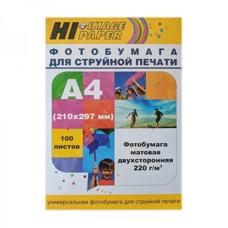 

Hi-black A201549 Бумага, A201549