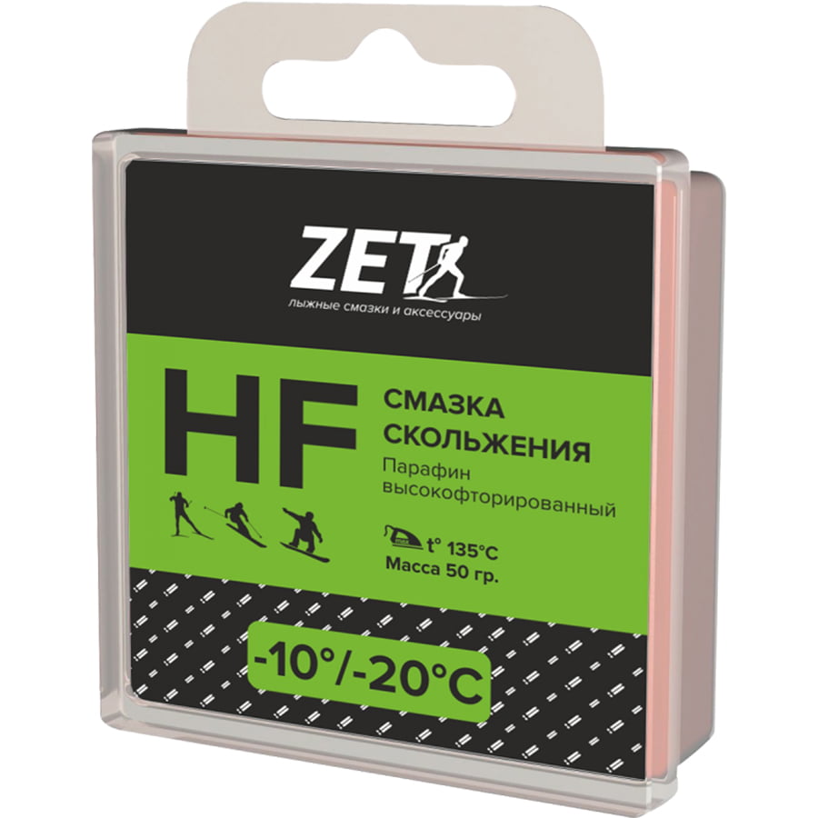 

Парафин Zet HF -7 (-10-20) зеленый 50 грамм