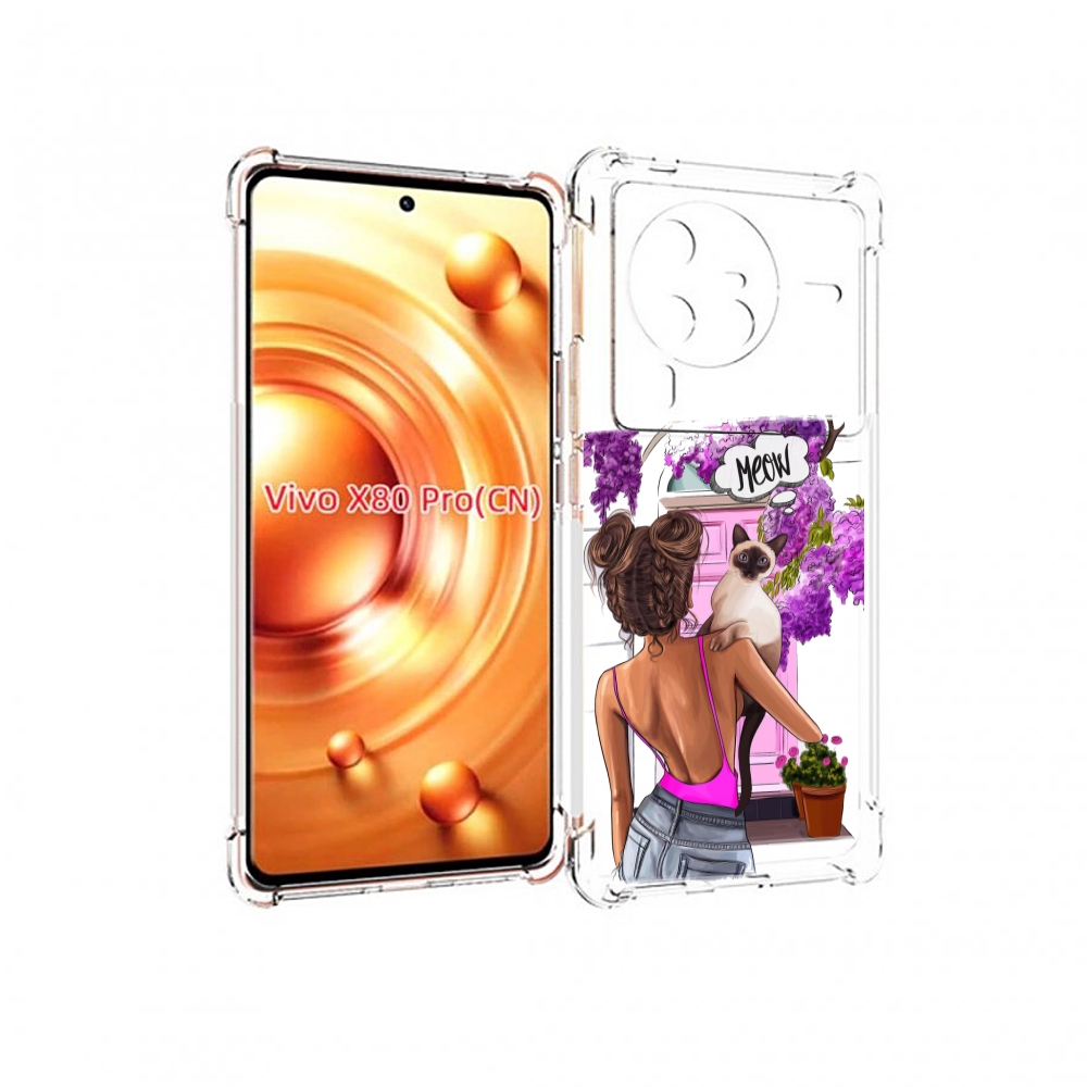 

Чехол MyPads Девушка-с-котиком женский для Vivo X80 PRO, Прозрачный, Tocco