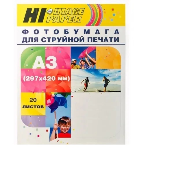 

Hi-black A201599 Бумага, A201599