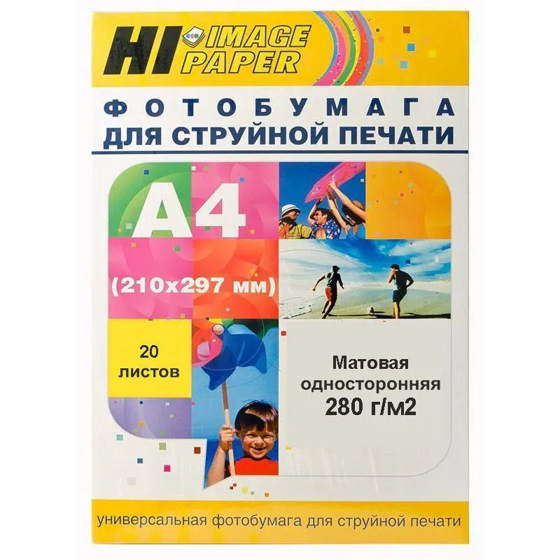 

Hi-black A20282 Бумага, A20282