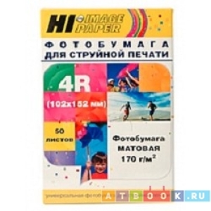 

Бумага Hi-black A20290, A20290