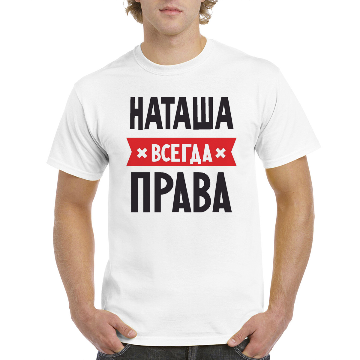 

Футболка женская CoolPodarok 46M04638 белая 46 RU, Белый, 46M04638