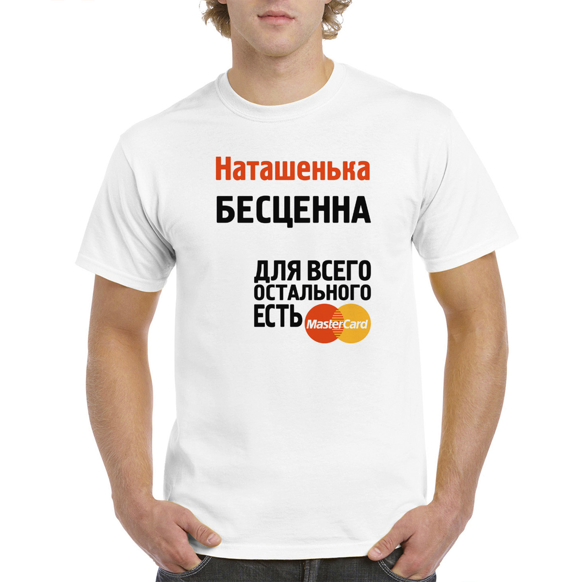 

Футболка женская CoolPodarok 46M04640 белая 46 RU, Белый, 46M04640