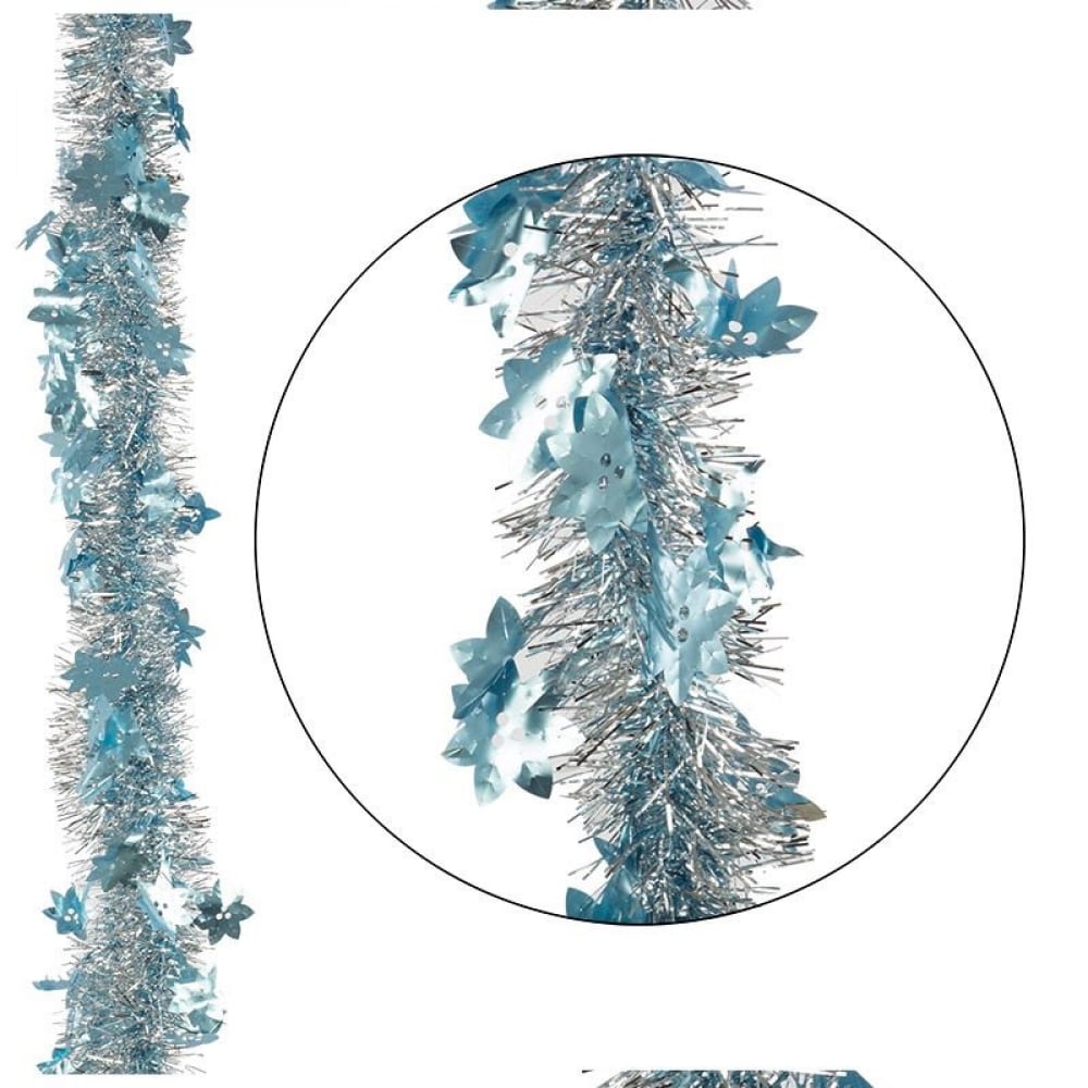 Мишура елочная Волшебная Страна 7970 200 см серебристый