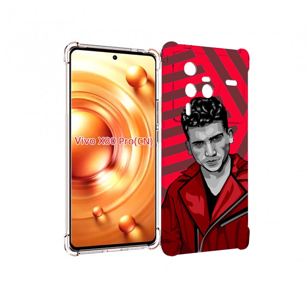 

Чехол MyPads Денвер-бумажный-дом для Vivo X80 Pro, Прозрачный, Tocco