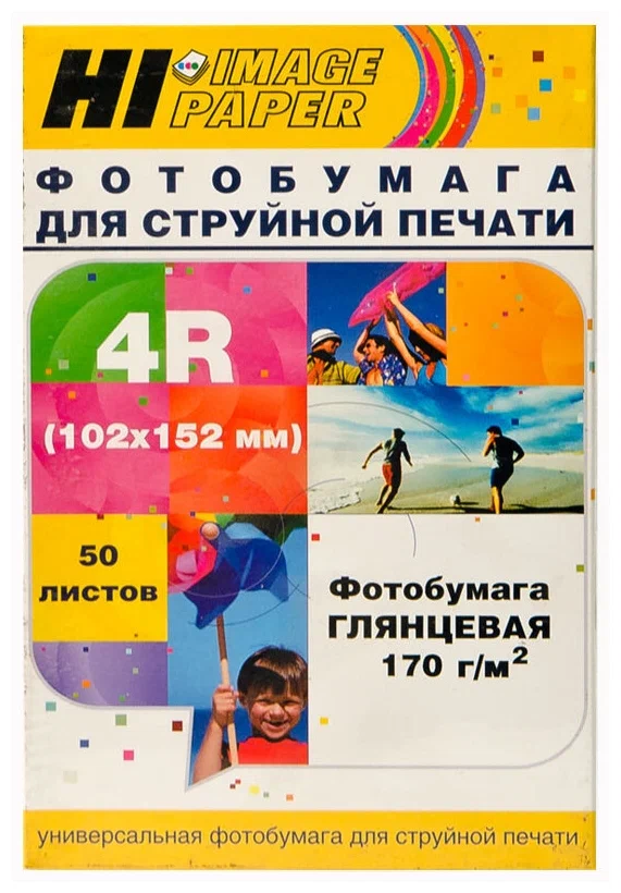 

Hi-Black A20292 Фотобумага, A20292