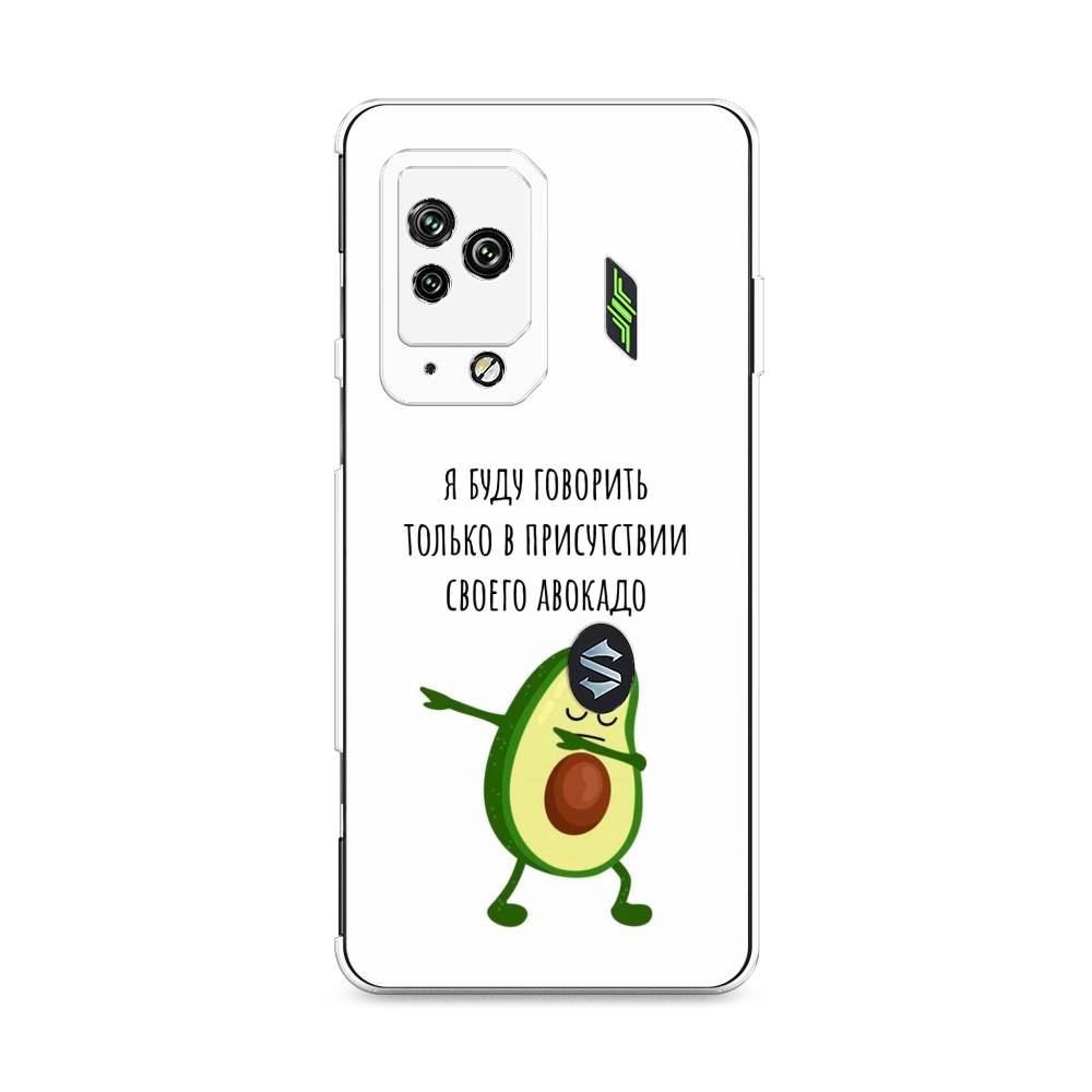 фото Силиконовый чехол "адвокадо" на xiaomi black shark 5 pro awog
