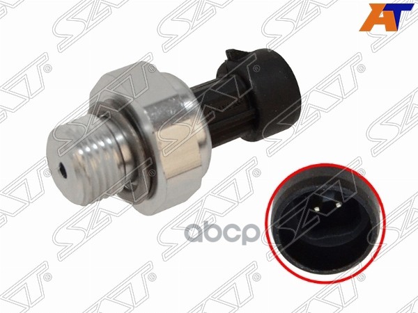 

Датчик Давления Масла Chevrolet Silverado 03-/Tahoe 03-/Tailblazer 03- Sat арт. ST-241-000