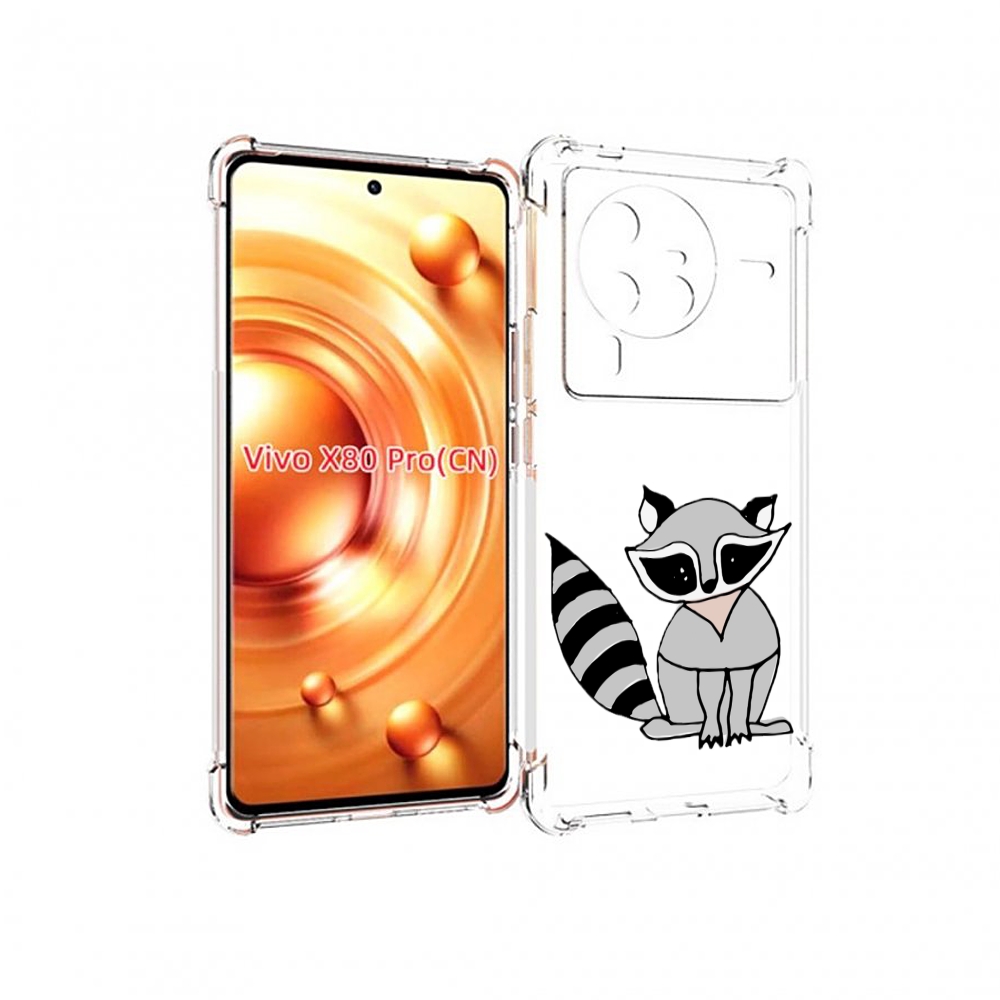 

Чехол MyPads Енотик для Vivo X80 Pro, Прозрачный, Tocco