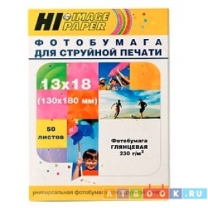 

Бумага Hi-black A21021U, Белый, A21021U