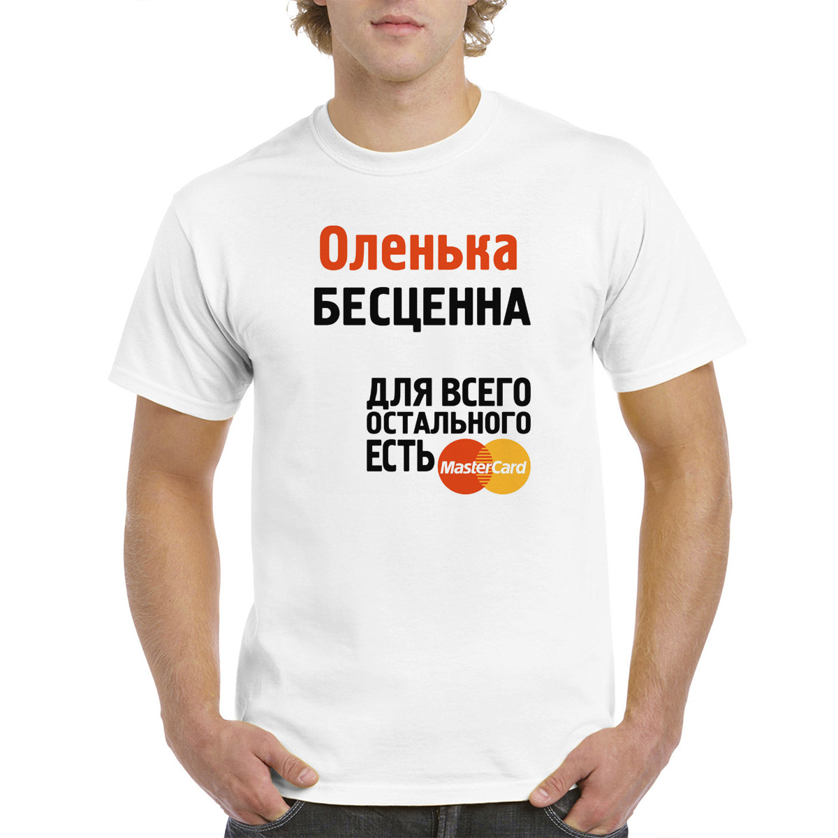 

Футболка женская CoolPodarok 46M04656 белая 46 RU, Белый, 46M04656