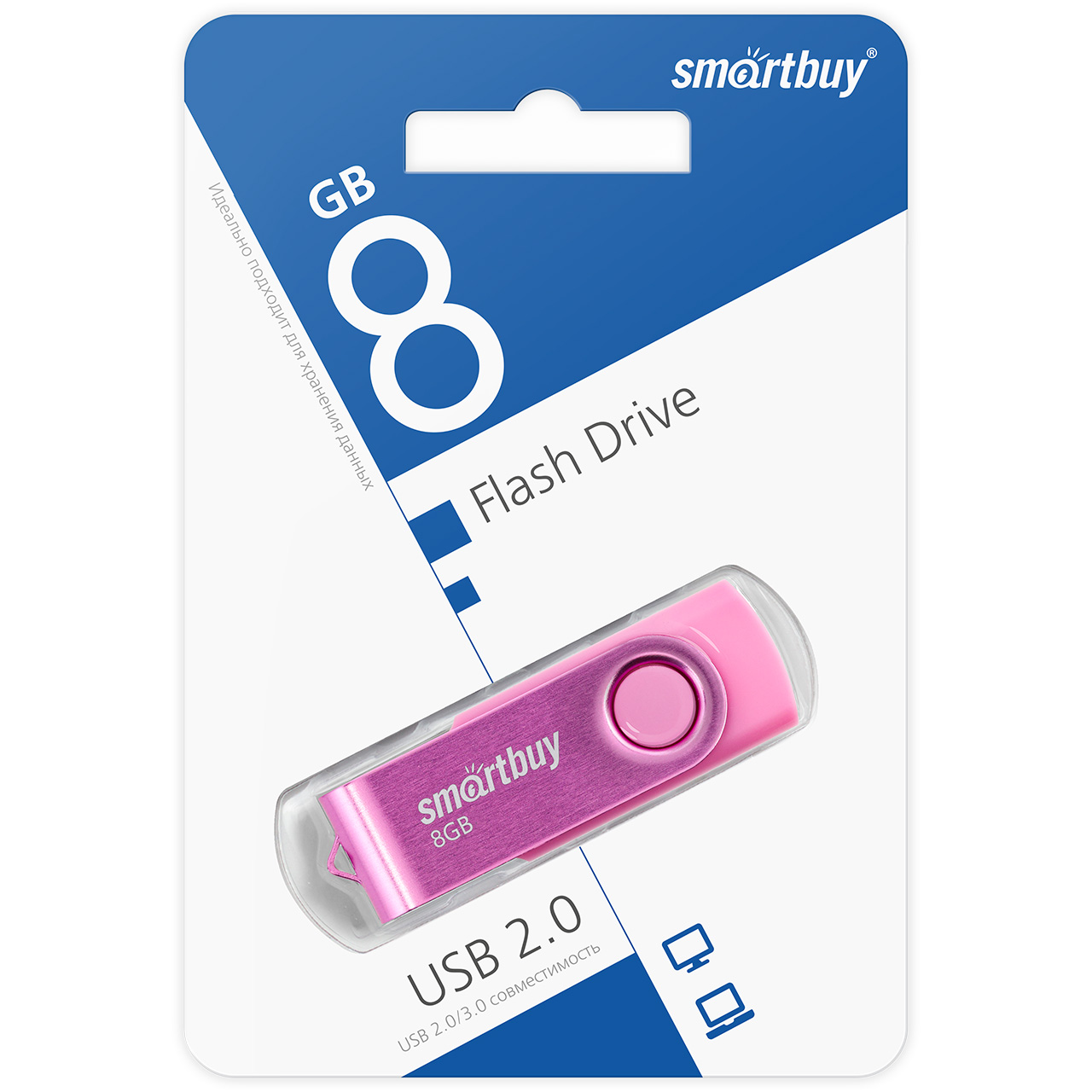 

Карта памяти SmartBuy USB 8Гб SB008GB2TWP (SB008GB2TWP), SB008GB2TWP