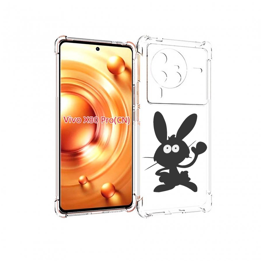 

Чехол MyPads Заяц для Vivo X80 Pro, Прозрачный, Tocco