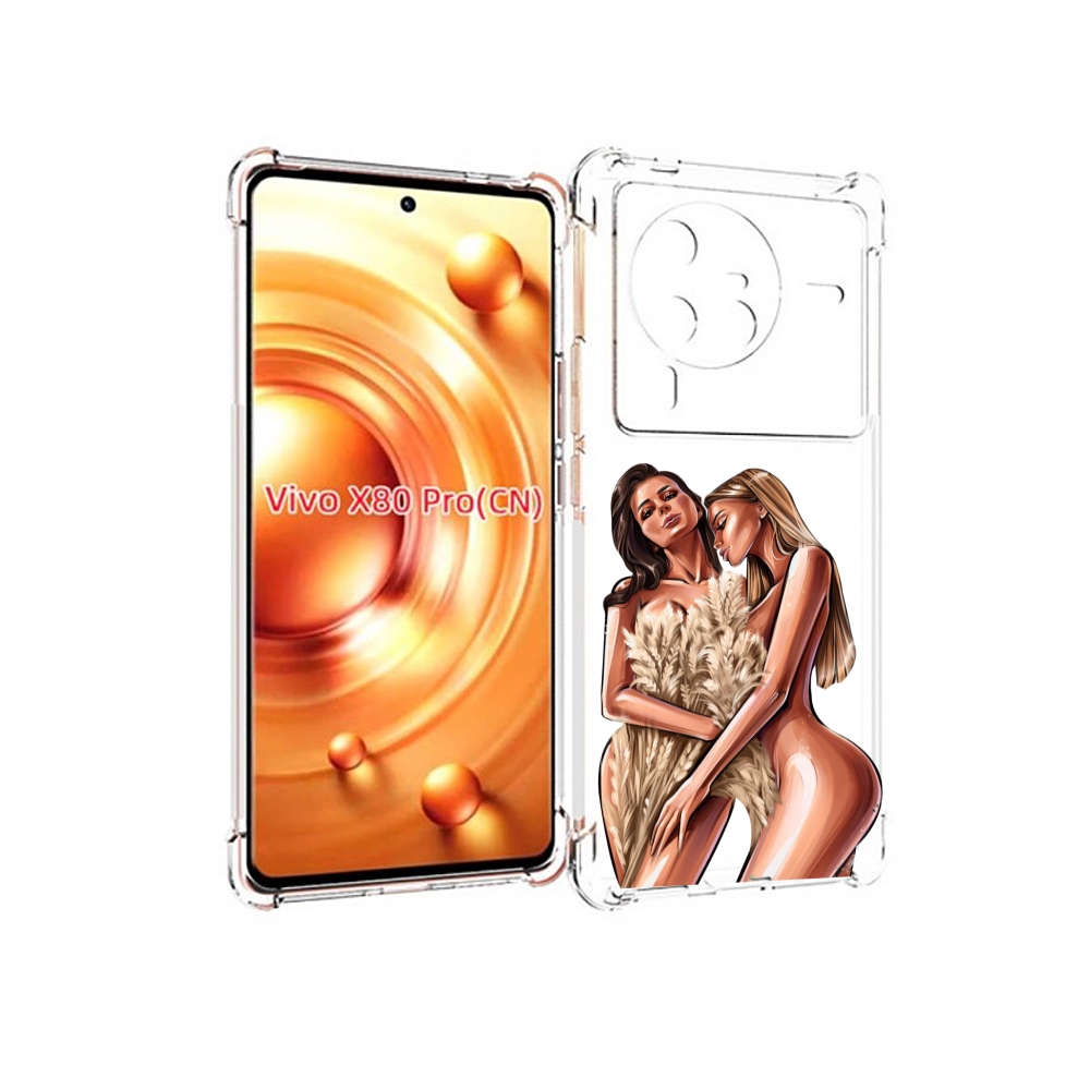 

Чехол MyPads Иллюстрированные-девушки женский для Vivo X80 PRO, Прозрачный, Tocco