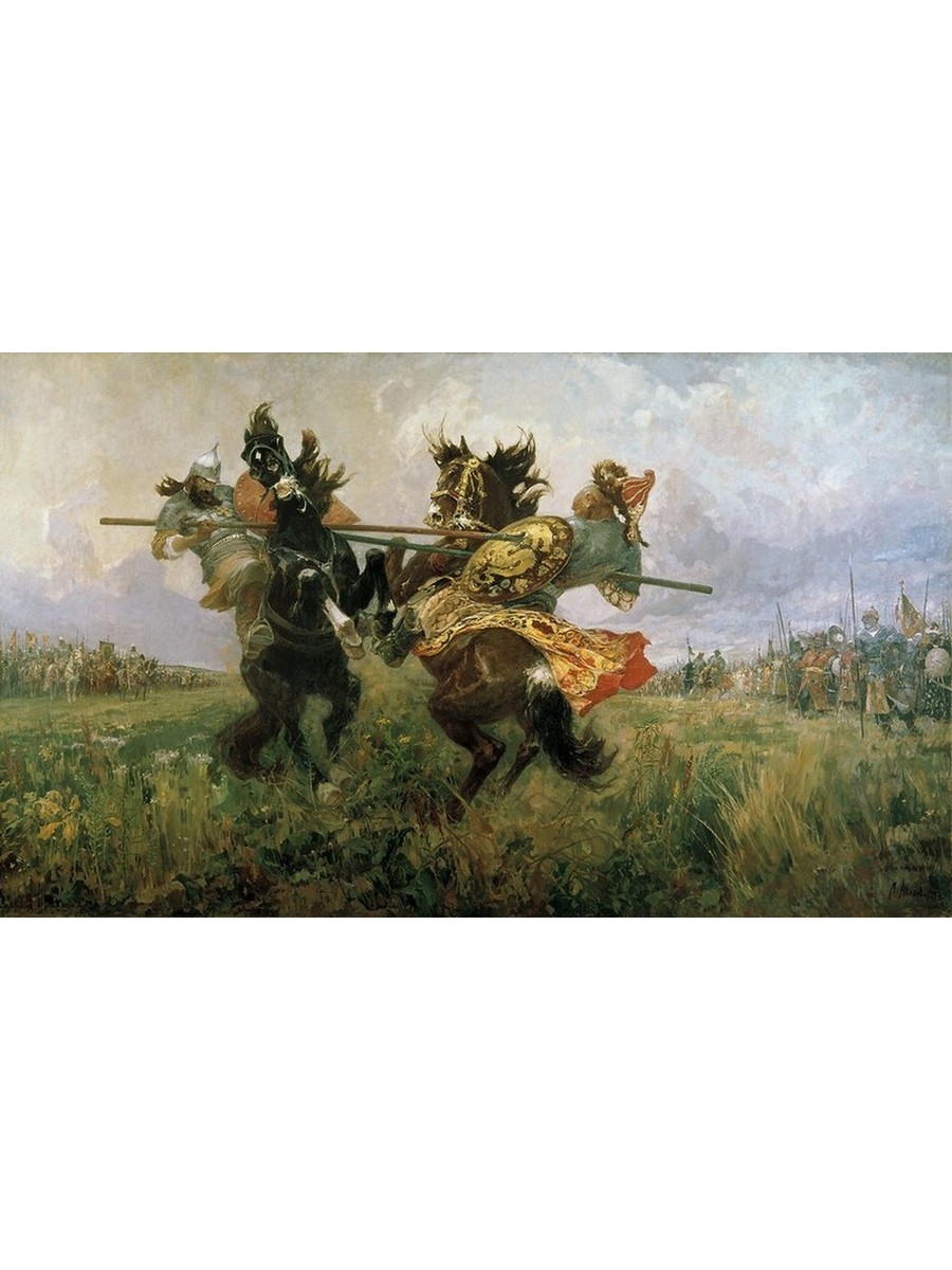 

Постер DRABS A3 Авилов М. И. Поединок Пересвета с Челубеем