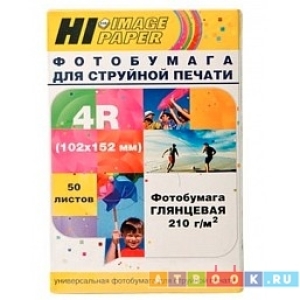 

Бумага Hi-black A21131, A21131