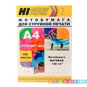 

Бумага Hi-black A211600U, Белый, A211600U