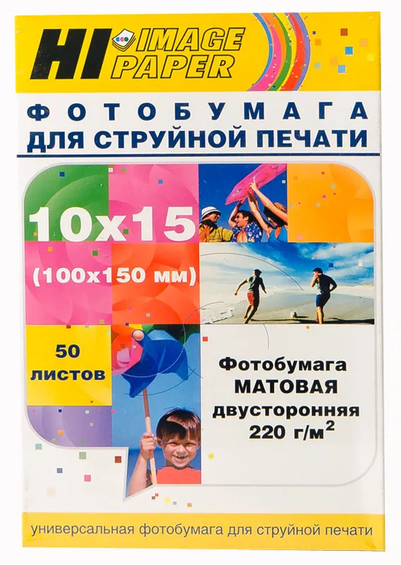 

Hi-Black A2117 Бумага, A2117