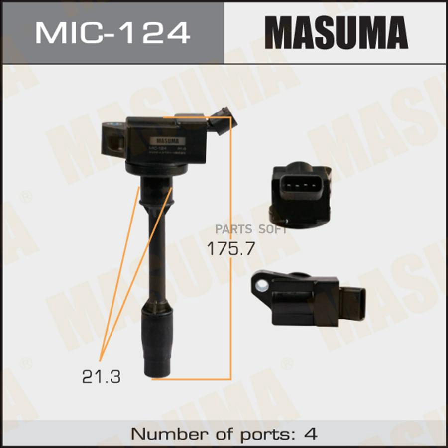 

Катушка Зажигания MASUMA MIC124