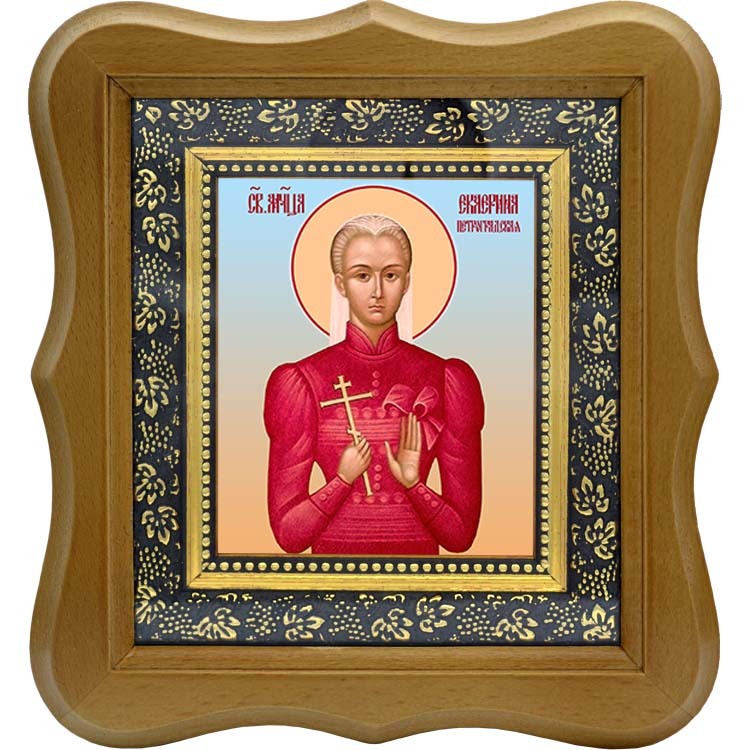 

Екатерина Петроградская (Арская) мученица. Икона на холсте.
