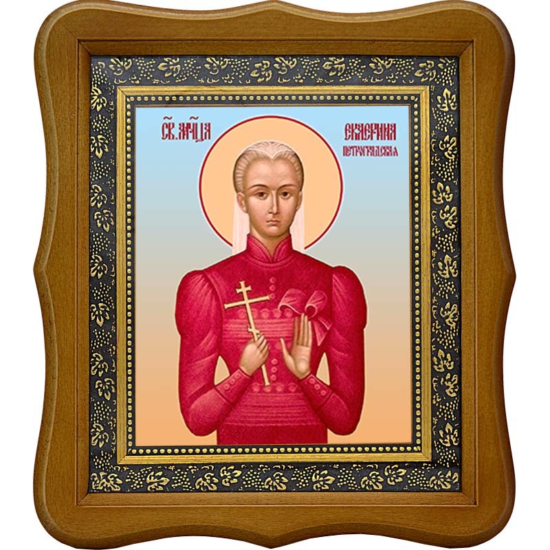 

Екатерина Петроградская (Арская) мученица. Икона на холсте.