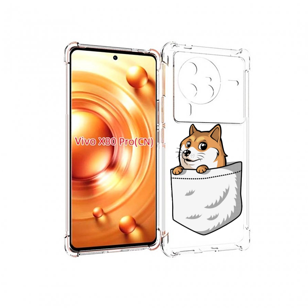 

Чехол MyPads Корги в кармане для Vivo X80 Pro, Прозрачный, Tocco