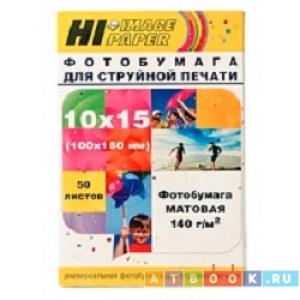 

Бумага Hi-black A21176, A21176