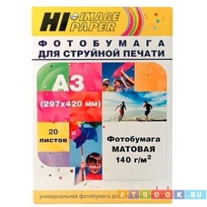 

Бумага Hi-black A21177, Белый, A21177