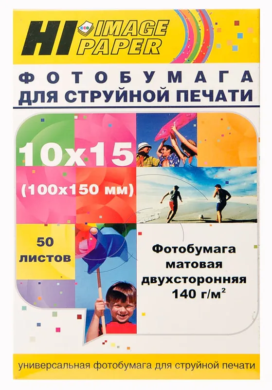

Hi-black A21178 Бумага, Белый, A21178
