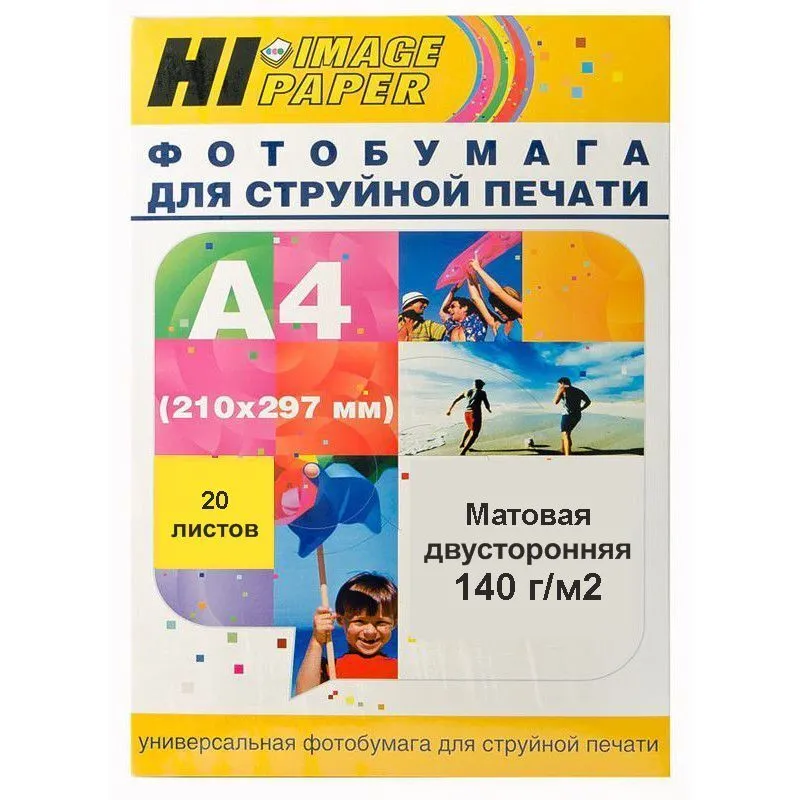 

Hi-black A21179 Бумага, A21179
