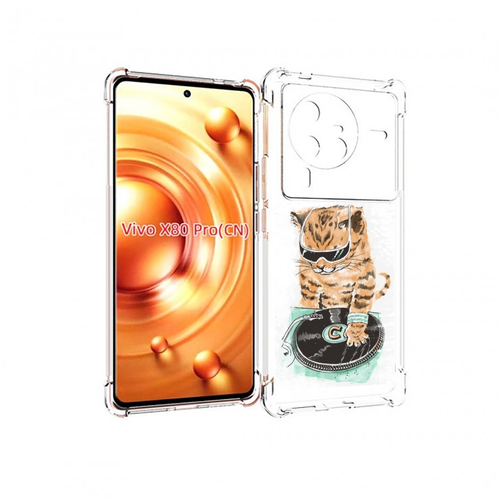 

Чехол MyPads Кот диджей для Vivo X80 Pro, Прозрачный, Tocco