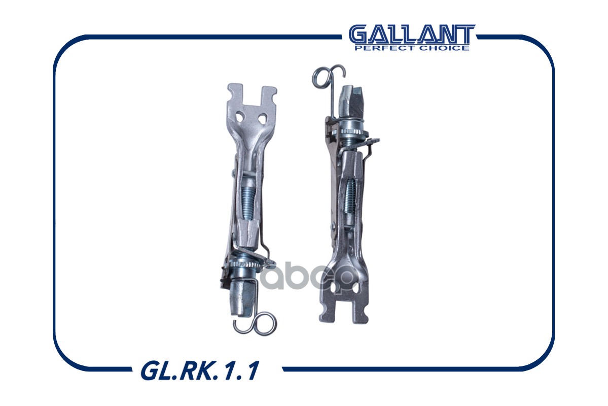 

GALLANT 'GLRK11 Планки регулировки заднего тормоза LADA Largus, RENAULT Duster, RENAULT Lo