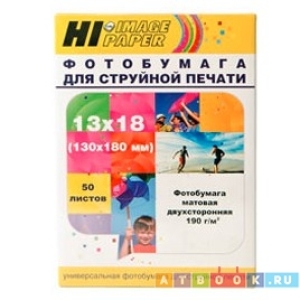 

Бумага Hi-black A211793, A211793