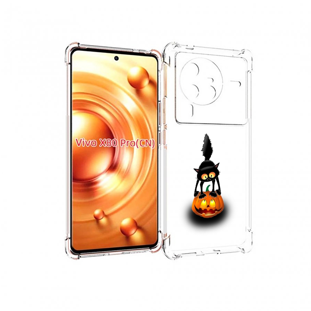 

Чехол MyPads Котик с тыквой для Vivo X80 Pro, Прозрачный, Tocco