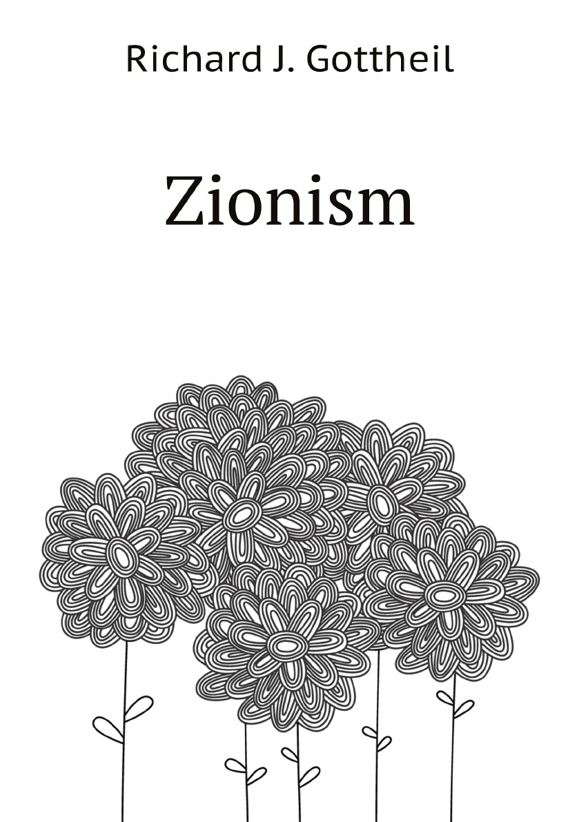 

Zionism