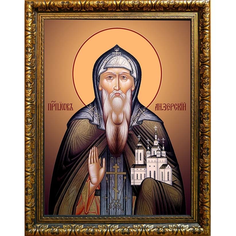 

Иов (в схиме Иисус) Анзерский преподобный. Икона на холсте.