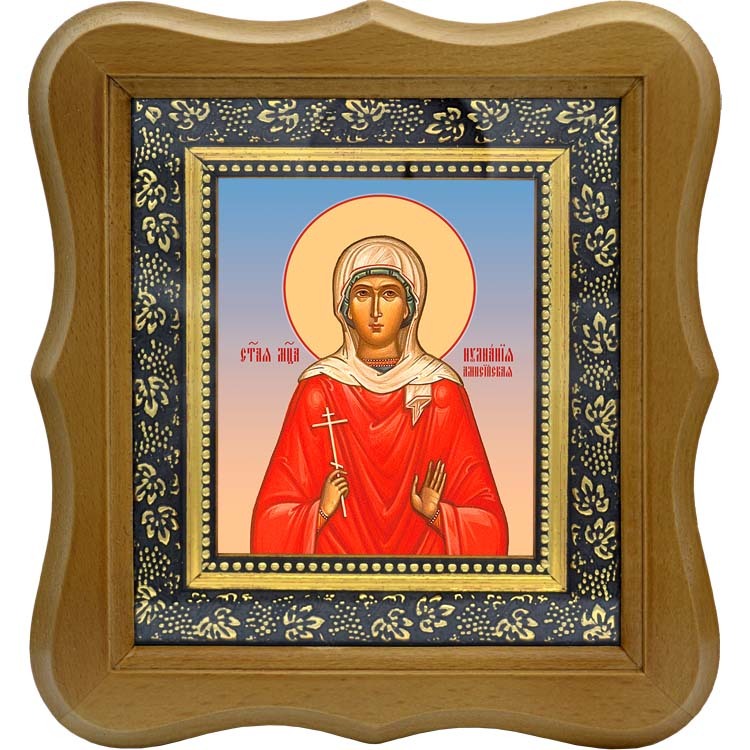 

Иулиания Амисийская (Понтийская) мученица. Икона на холсте.