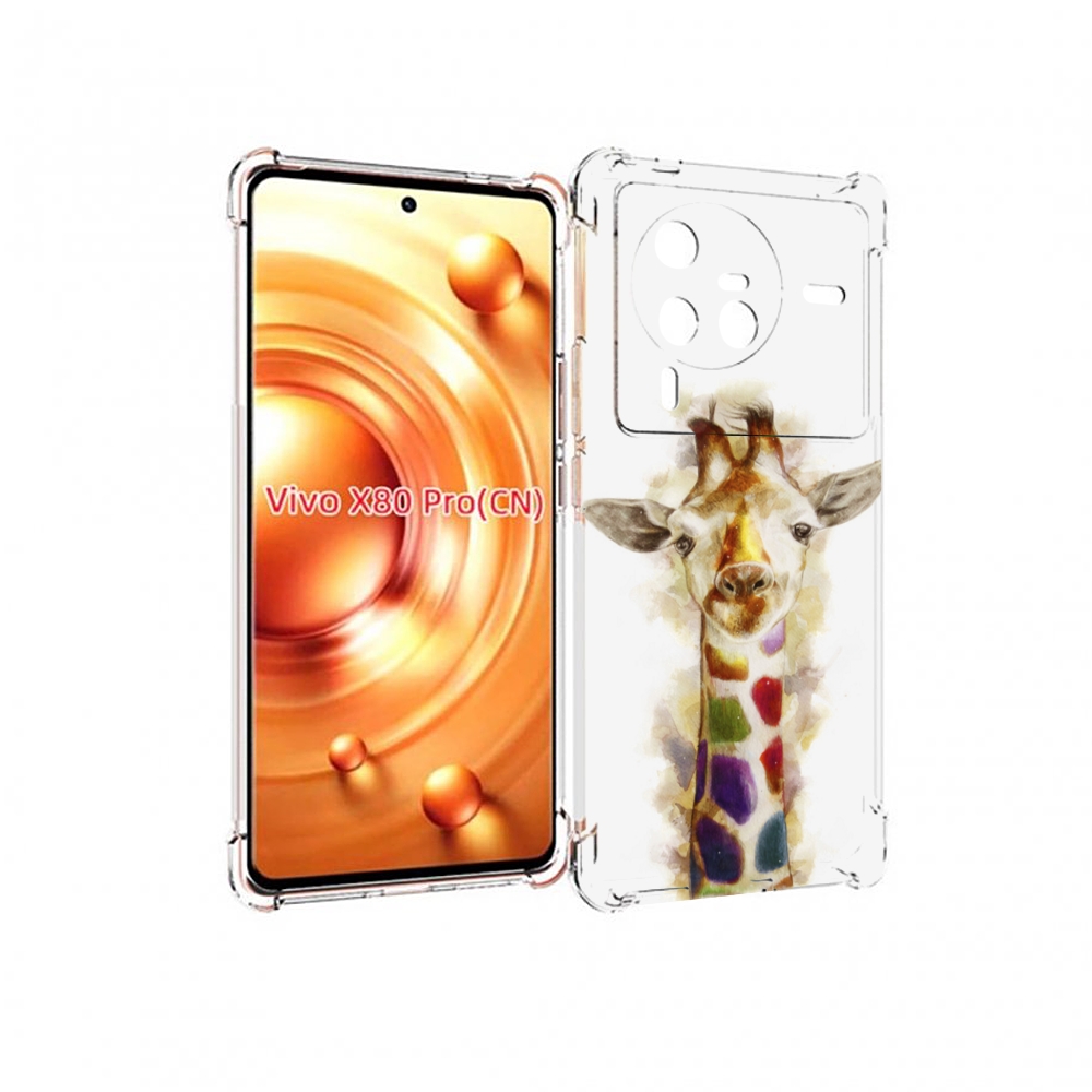 

Чехол MyPads Красочный жираф для Vivo X80 Pro, Прозрачный, Tocco