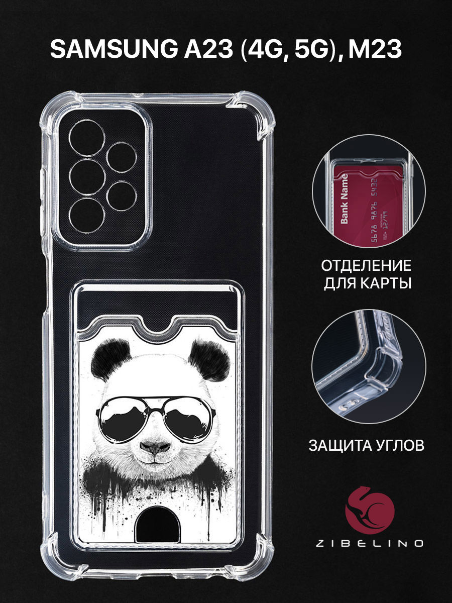 

Чехол Для Samsung A23 4G С Картхолдером, С Принтом Панда В Очках, Прозрачный, ZSCH-SAM-A235