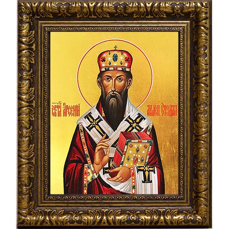 

Арсений Элассонский-Суздальский Святитель. Икона на холсте.